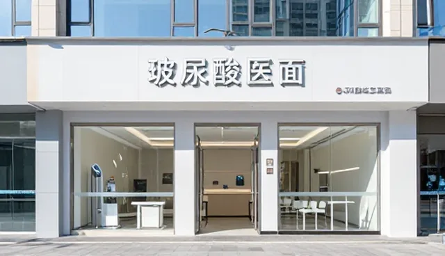 安全标准选型关注点与适用限制分析